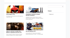 Desktop Screenshot of jurnal-portal.ru